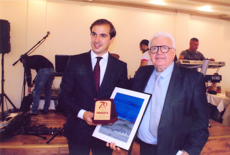 70-godisen jubilej - priznanija i cestitki 1